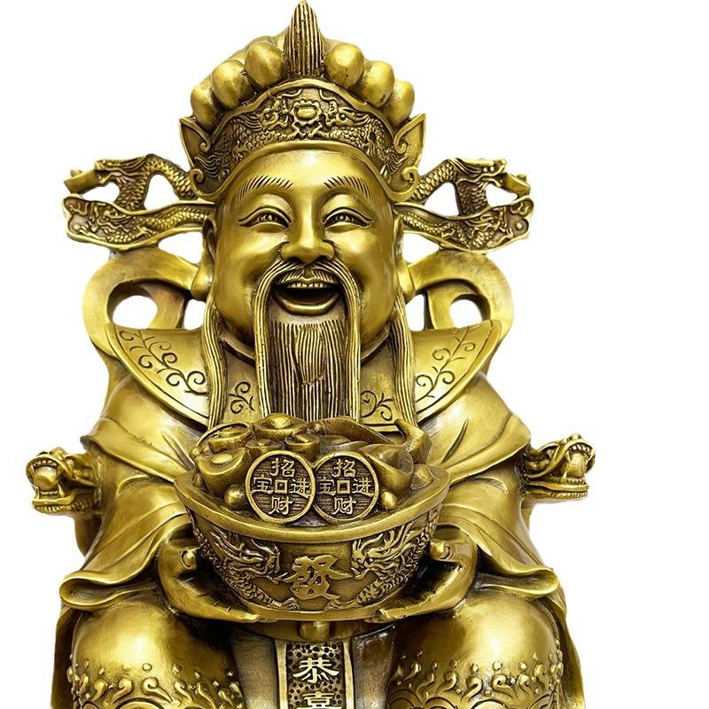 黄铜财神摆件聚宝盆家居客厅开业礼品公司办公室店铺供奉摆件铜钱