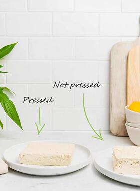 Tofu Press Easily Quickly Remove Water moulder