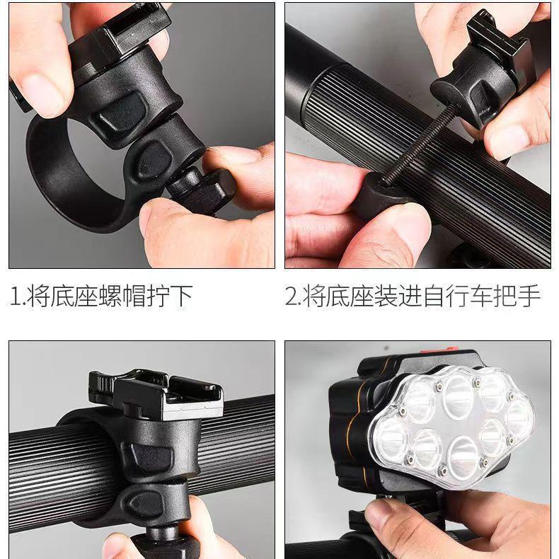 自行车车前充电强光头灯自行车灯