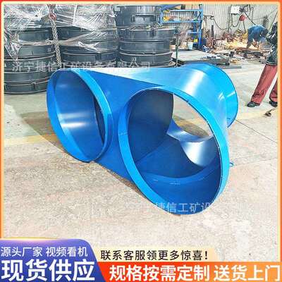 矿用分风器防逆流铁风筒井下穿墙通风分流器1000mm自动切换装置