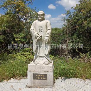 寺庙十八罗汉佛像雕塑定 制十八尊者五百罗汉降龙伏虎