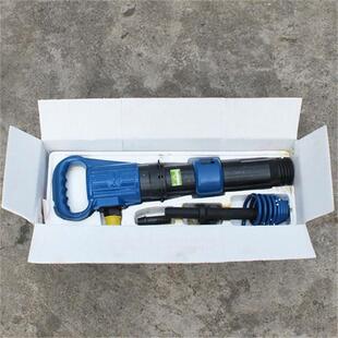 G20风镐 G10 工程破碎混凝土气动风镐气镐 矿山隧道用风镐