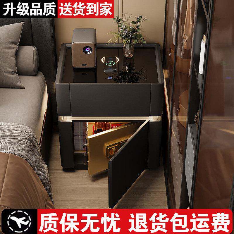 智能实木床头柜保险箱一体2026新款多功能无线充电家用卧室保险柜