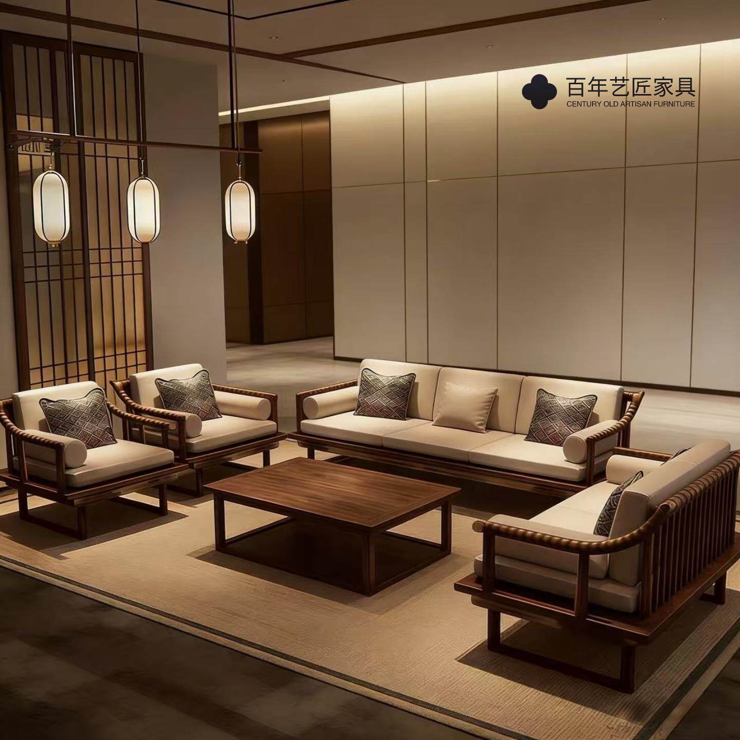 新中式实木沙发茶几组合2026新款高端北美黑胡桃木客厅家具沙发