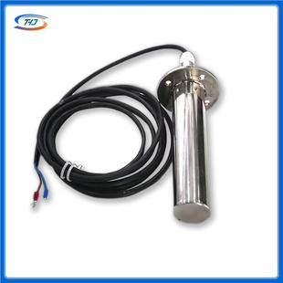 28/40K超声波振萃动棒实 验692室乳化取清K洗超声波发生器小型震