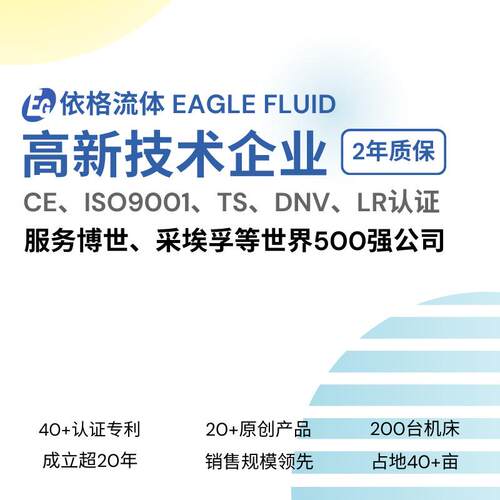 依格不锈钢活螺母焊接式弯头活管接头MG螺纹外丝接头304不锈钢