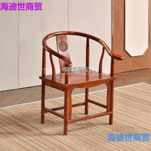 靠背椅子茶 围椅实木批发仿古茶桌小型家用圈椅小茶台三件套老式