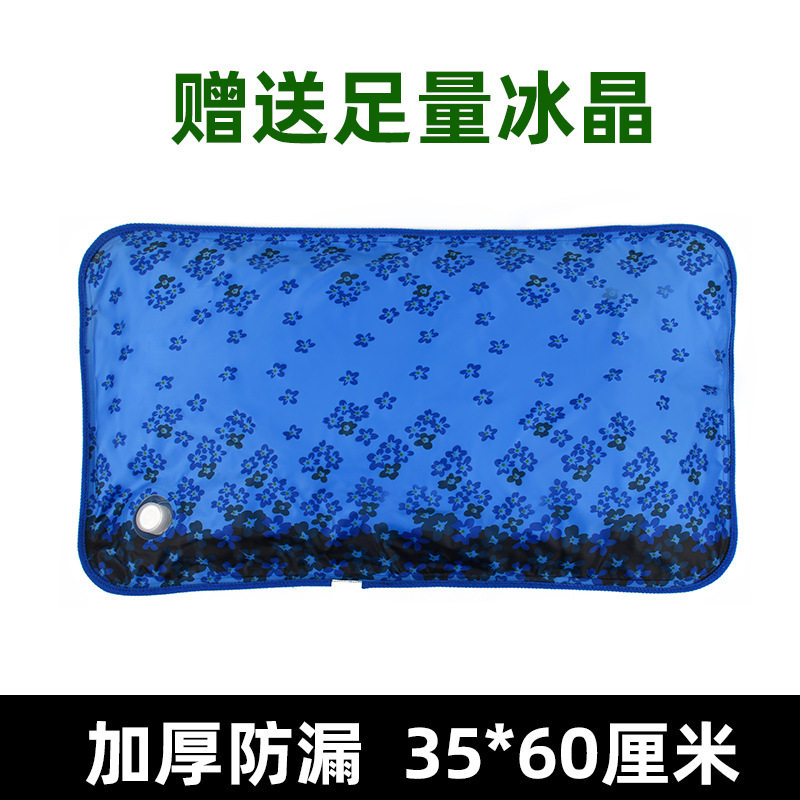 水枕头大人注水枕头水枕袋冰枕午睡冰枕头大人学生夏季降温