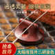 琴码 手工二胡码 子 专业演奏二胡码 音质细腻柔美 小叶紫檀二胡码