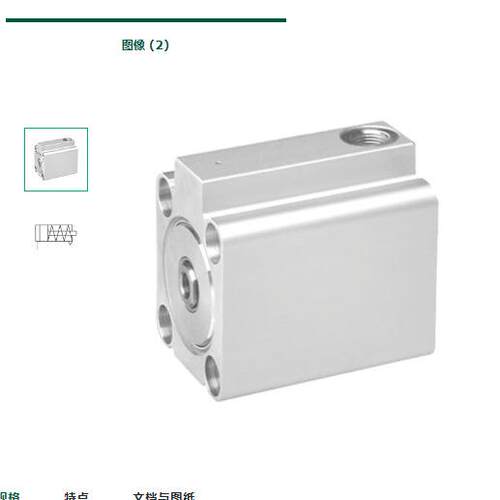 德国安沃池aventics锁紧气缸R481654437原装进口