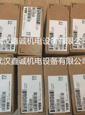 dssr170- 8mem现货供应3adt200007r0101 -3adt200007r0101/sdcs