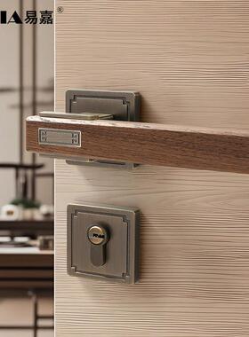 中古风门锁室内卧室门房72F050锁音磁吸静分体房间门胡桃木门把手