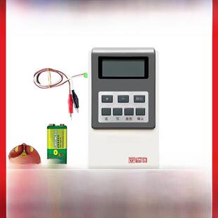 北京利达编码器Ld128En-101利达烟雾模块数字摇杆Ld128En-101