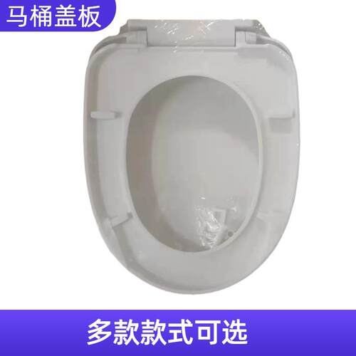 家用小户型厕所超炫虹吸防堵防臭直冲坐便器出租房坐广东潮州