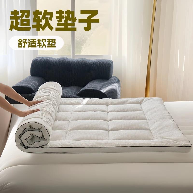 释压深睡提花磨毛立体软床褥家用榻榻米床垫学生宿舍0.9m软垫褥子