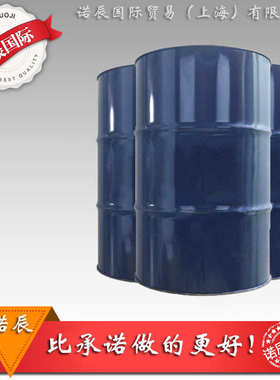 四国化成2E4MZ-CN潜伏性固化剂1-氰乙基-2-乙基-4-甲基咪唑100克