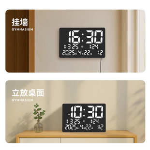 内销版 大屏幕LED电子钟台钟带农历闹钟学生数显时钟2318