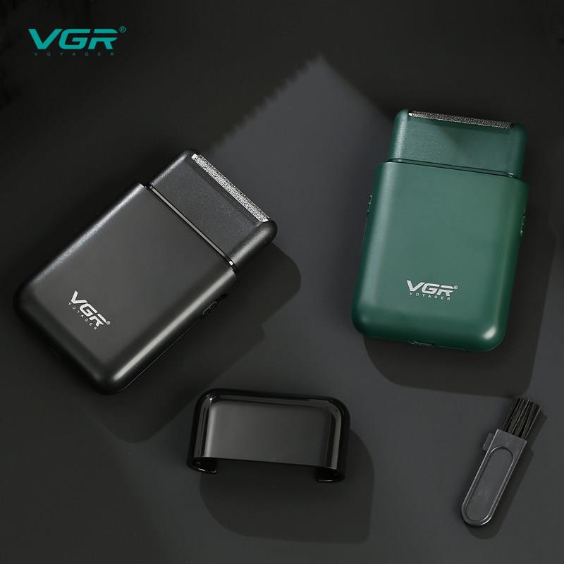 VGR车载剃胡刀 可携式刮胡刀 男士电动迷你剃胡刀 推白往复式剃须