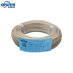 厂家直耐供火779云母高温线缆GN1200镍防火纯0耐温120℃电磁加热