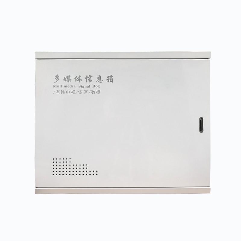 多媒体集线箱暗装大码500*400弱电箱家用网络箱交换机布线箱装饰