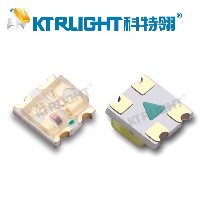 LED0603全彩七彩灯珠 1615共阳RGB 1615RGB贴片LED发光二极管