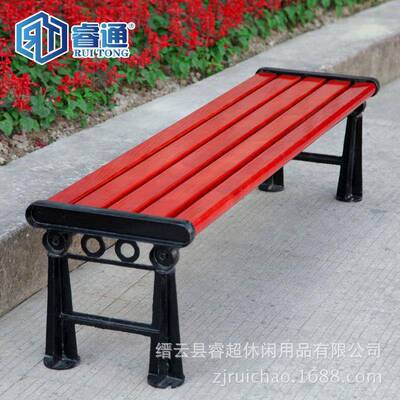 公园椅户子闲铸铁RT-2302防腐木休广场椅室外长椅子长椅凳条子外2