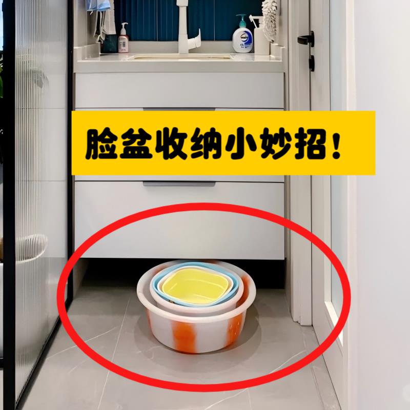 吸盘伸缩脸盆架免打孔壁挂卫生间置物架脸盆挂钩浴室微波炉清洁器