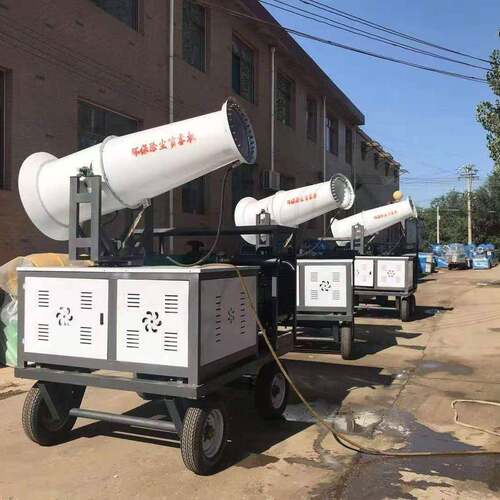 雾炮机远程喷雾降尘雾炮机多功能防雾霾雾炮机牵引式雾炮机