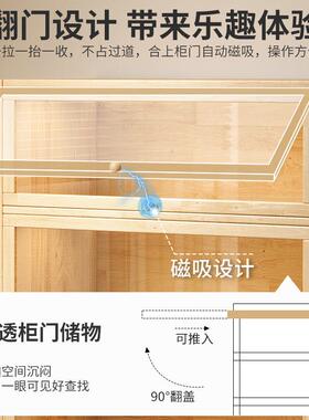 全实书架靠墙杂物儿柜子木储G815ACA物柜置物架落地防尘书展示柜
