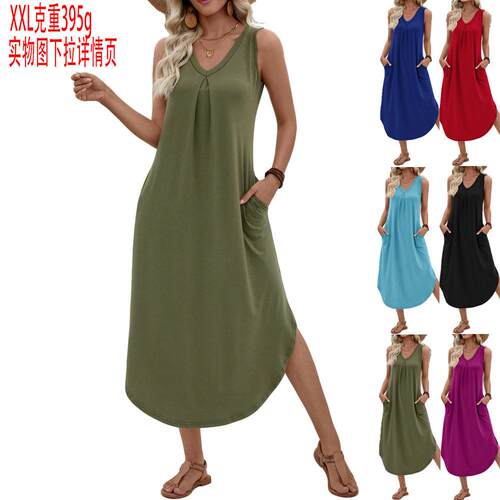 Women's Sleeveless V-Neck Midi Dress Casual Loose Fit with