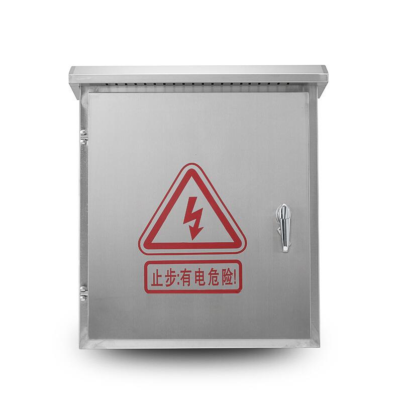 不锈钢电控箱防雨防水箱户外箱基业配电箱控制箱配电柜电表箱