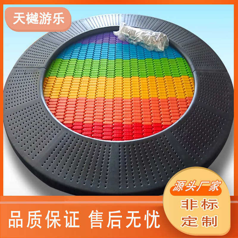 户外儿童地面埋地蹦蹦床幼儿园公园圆形弹跳床网红游乐设备跳跳床