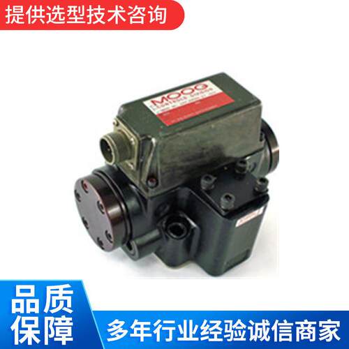美国MOOG电液穆格伺服阀控制器驱动器 G761-3033B工业伺服阀现货