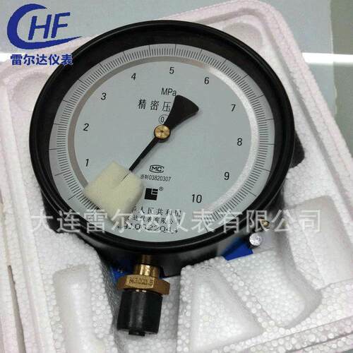 压力表0.4级精密雷尔达仪表高精度