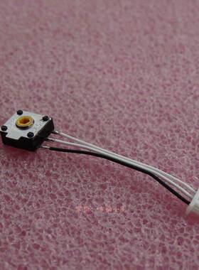 TTC金轮滚轮编码器 曼巴HYPERFLUX精英MAMBA无线 线WIRELESS毒蝰