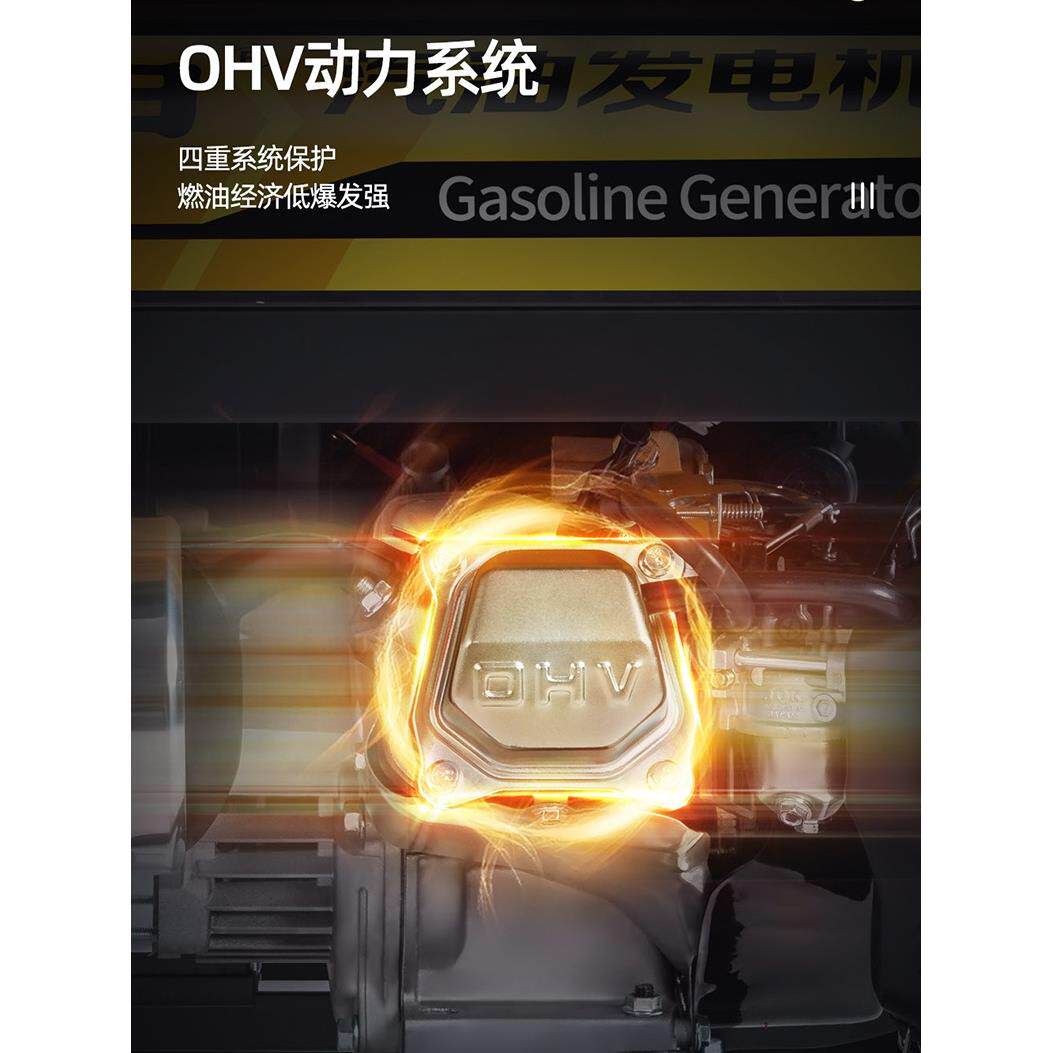汽油发电机220V功率家用小大型3803K1000W手W5/露6/8/1伏0千瓦户