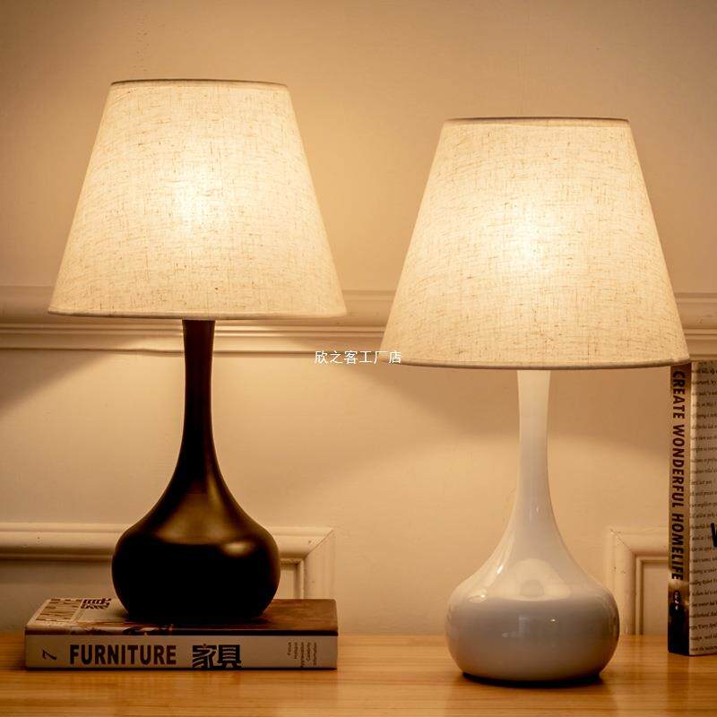 卧室台灯床头灯北欧客厅美式现代简约创意喂奶可调光遥控触摸台灯