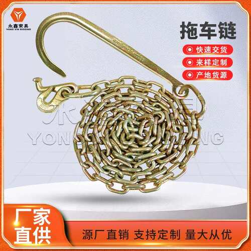 生.产源地G80锰钢链起重吊索具拖车铁链桥用通用锚链手拉葫芦链