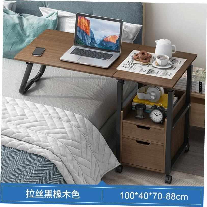 可移动床边桌升降可折叠多功能侧边款台式电脑桌带轮子滑动床边u.