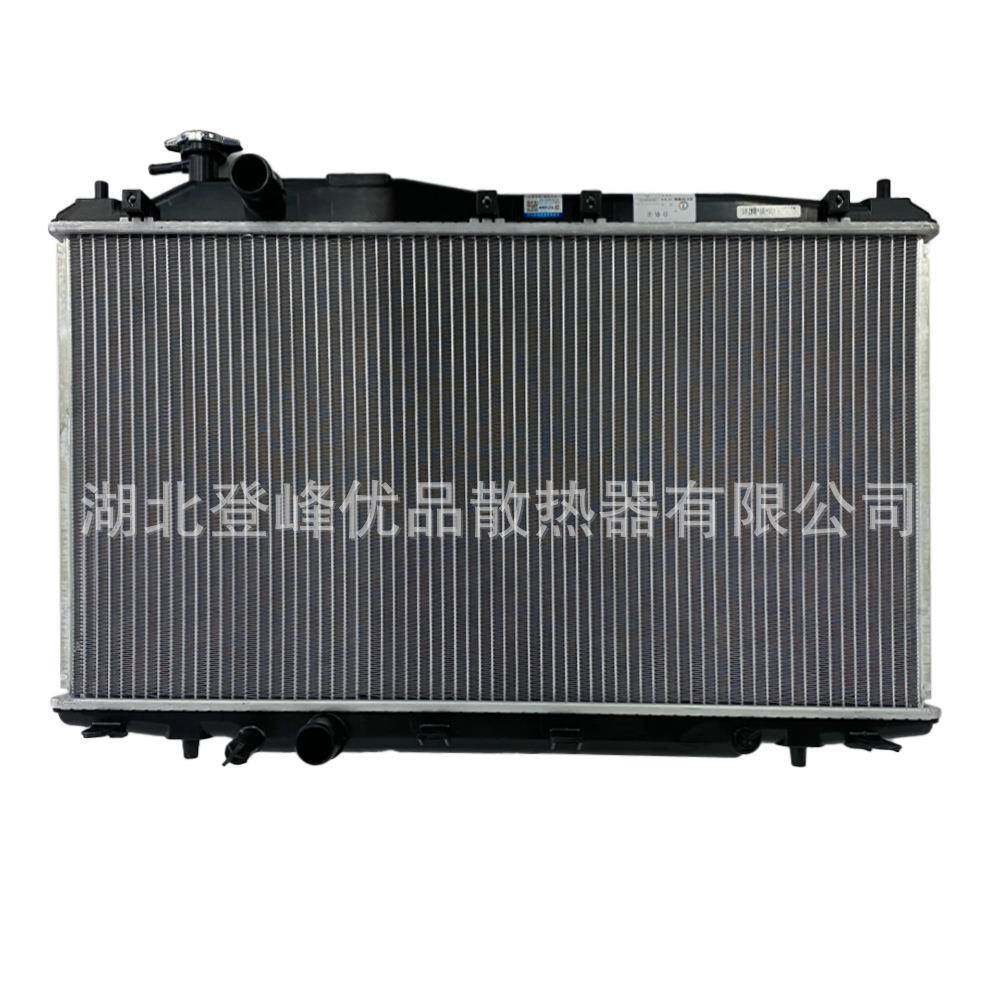 实力厂家 全系汽车配件散热器水箱19010-5R3-H52适配于14飞度/GK5