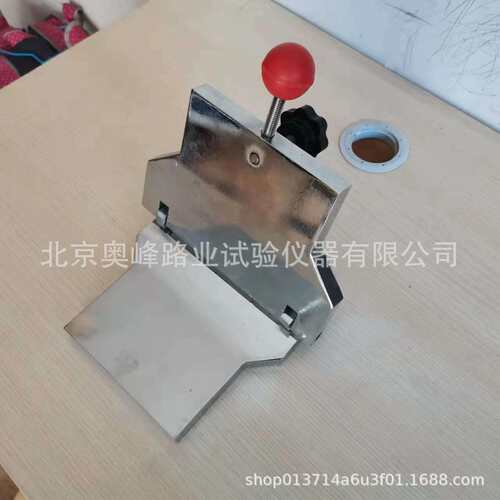 防水卷材低温弯折仪低温弯折仪防水卷材低温弯折仪橡胶弯折板仪
