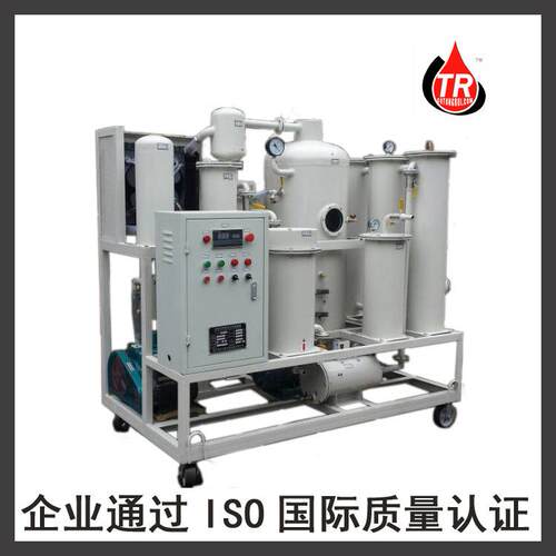 牌ZJD-R-30脱水过滤除酸润滑油改善色泽滤油机