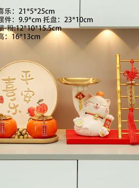 正品新关房财猫摆件招家居入户进门电视酒柜玄装饰品乔迁新布居置