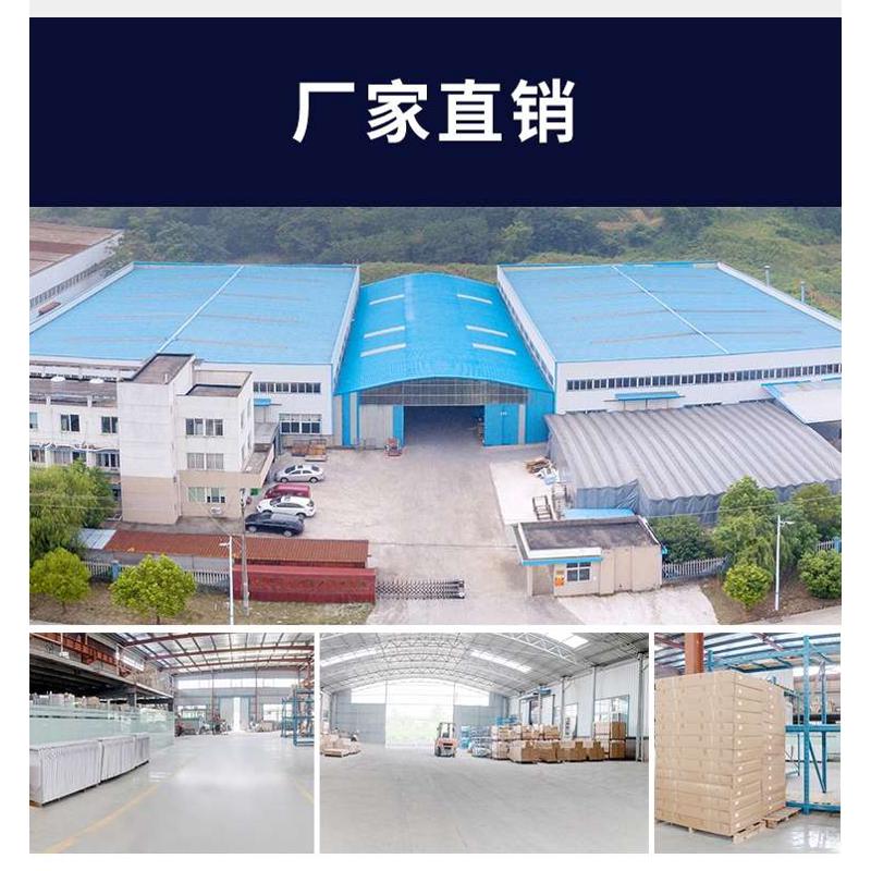 淋浴房底盆浴室底座底盘通用增高防水一体式淋浴房底盆加厚防滑