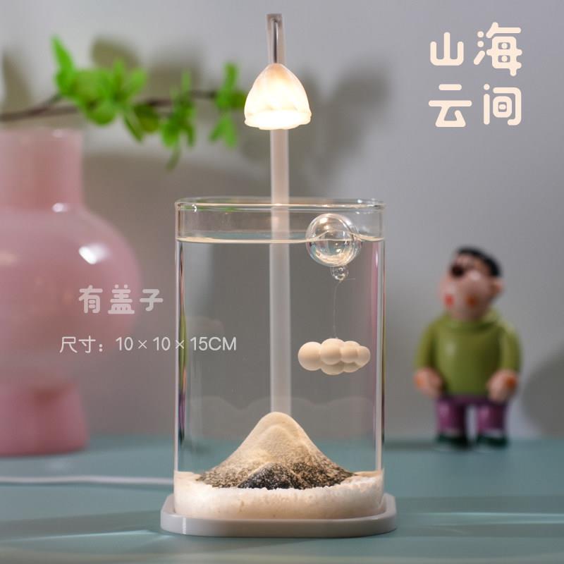 2025新款斗鱼缸小型网红玻璃缸客厅桌面观赏鱼造景办公室宿舍鱼缸