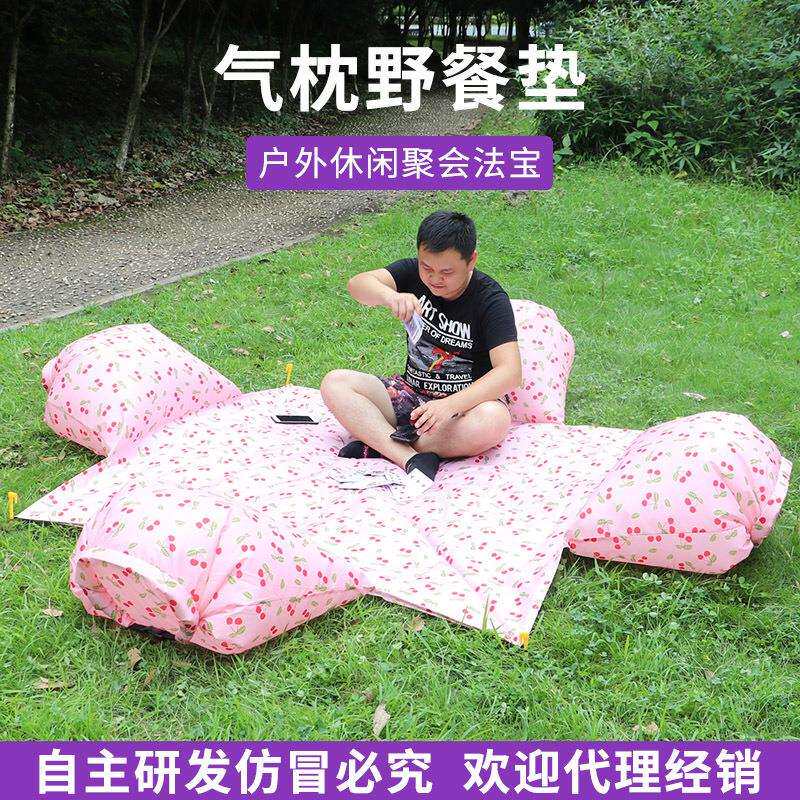 户外防潮垫便携带郊游防水草地垫双人沙发防水折叠加厚格子防潮垫