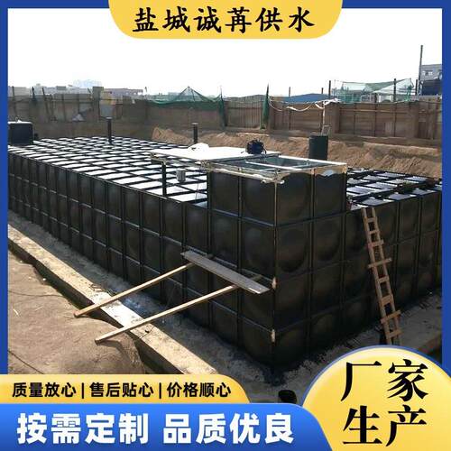 箱泵一体化BDF地埋消防水箱组合式无底板地埋水箱