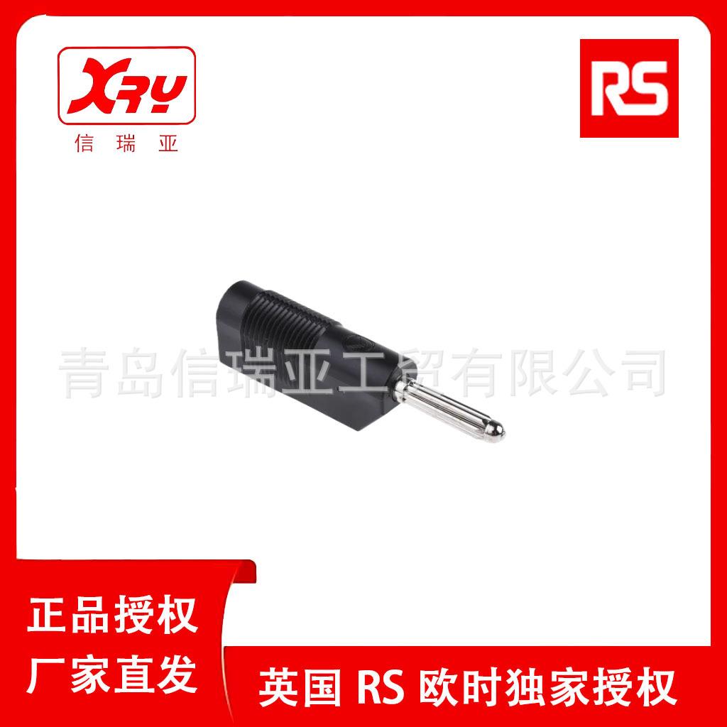 Hirschmann 4 mm黑色738-884 黑色60V镀镍插头930729100香蕉插头