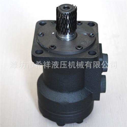 BMP1系列摆线液压马达 微型液压动力元 拖拉机专用