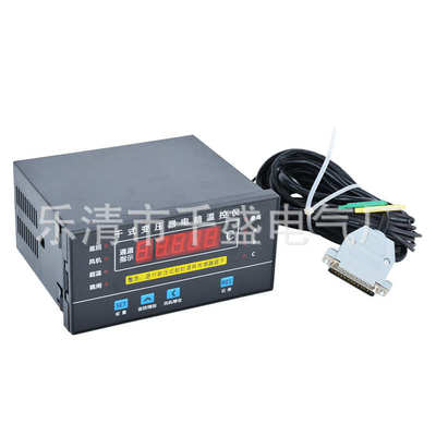 干式变压器电脑温控仪BWD3K310干变温度控制器BWDK130智能温控器